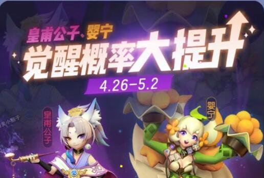 手游工作室卖《一起来捉妖》二线城市收摊位500元一个 手游工作室卖《一起来捉妖》二线城市收摊位500元一个