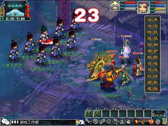 国内三款最长寿网络游戏，现今依然人气火爆