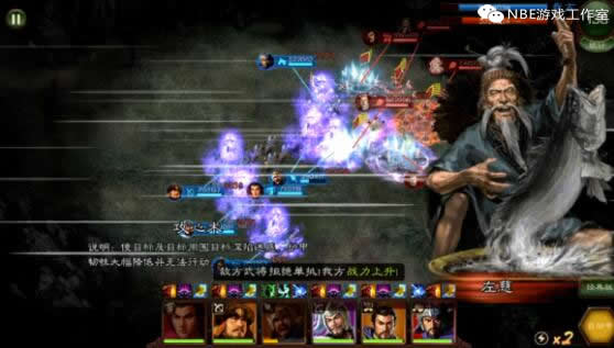 梦三国手游评测：可以自由交易，装备材料都可换钱