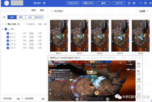 手游工作室十大长期稳定出金赚钱手机游戏