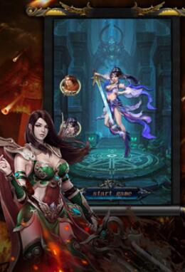 纯靠打怪掉装备的传奇手游，无限刷boss打装备