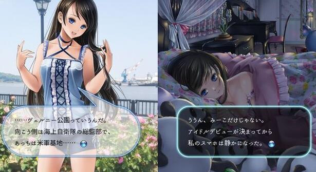 靠玩游戏逆袭的骚男们！学日语玩游戏撩日本妹妹