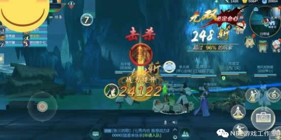 剑网3指尖江湖手游搬砖赚钱攻略（三种出金思路）