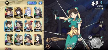 天地劫幽城什么角色厉害，哪个英雄厉害