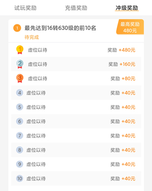 一天挣50到100的兼职，适合天天玩手机的人