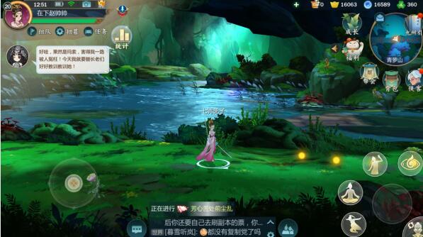 横版武侠手游：剑网3指尖江湖，情怀还是创新？