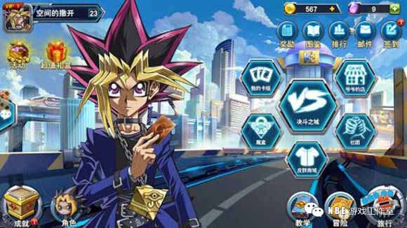 2019年下半年，最受期待的手游大作排行榜