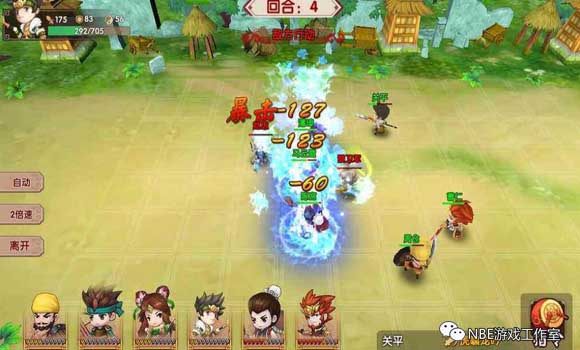 武将养成类的三国手游,各色名将化身助战 武将养成类的三国手游,各色名将化身助战