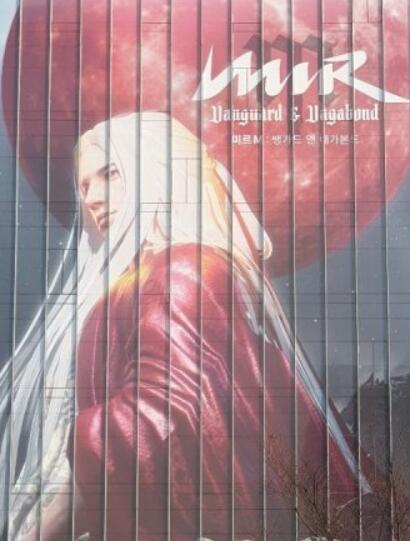 《传奇M》明年年底全球上线，和《传奇4》一样运营