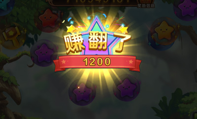 小游戏赚红包的游戏在哪里安装呢