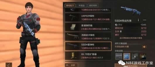 能挣钱的生存类手机网游，网易明日之后赚钱方法