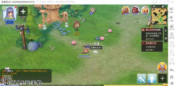 《仙境传说RO》NBE云手机多开挂机赚人民币思路