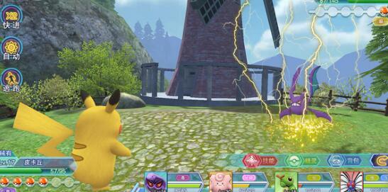 自由捕捉宠物的回合制游戏