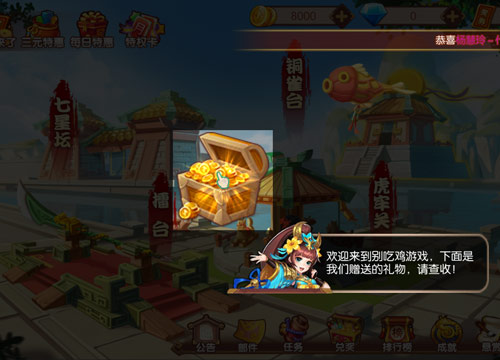 app签到赚零花钱，每日签到赚钱的软件