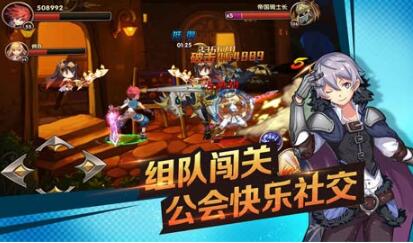 跟dnf差不多的手游叫什么