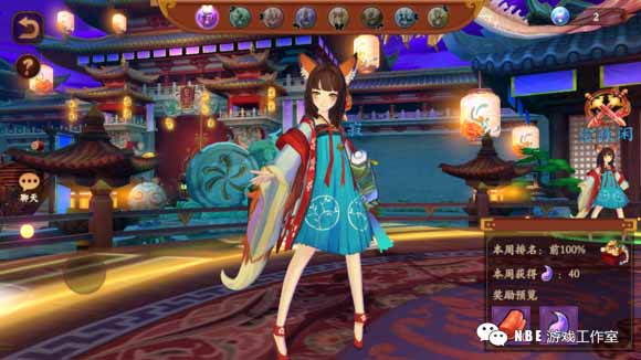 腾讯2019手游上线时间表，十款精品手游大盘点