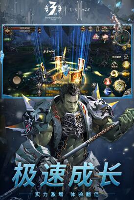 打材料做装备的手游,打怪刷boss爆材料自己做 打材料做装备的手游,打怪刷boss爆材料自己做