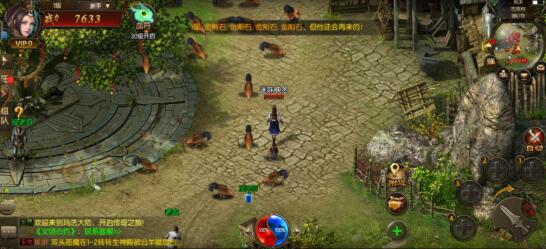 真正的传奇手游到底是哪个