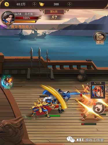 在手机上打什么游戏可以赚钱？