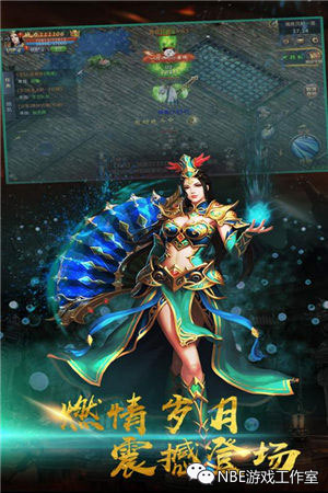 画质最好的传奇手游,全网最火传奇手游排名 画质最好的传奇手游,全网最火传奇手游排名