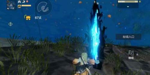 妄想山海秘境入口、组队、打法攻略详解 妄想山海秘境入口、组队、打法攻略详解