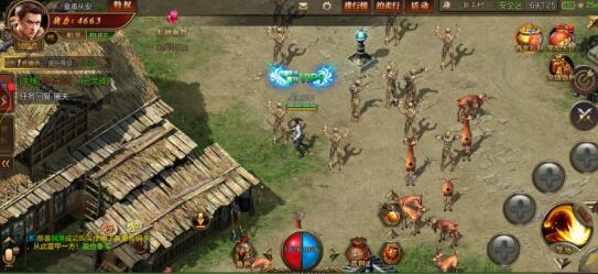 爆率最高的传奇，小怪爆终极的传奇手游