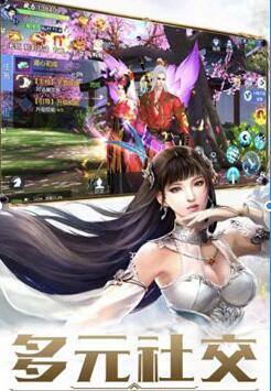 只打boss的3d魔幻手游,玩起来真是爽 只打boss的3d魔幻手游,玩起来真是爽