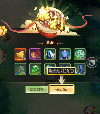 每天赚50零花钱的方法