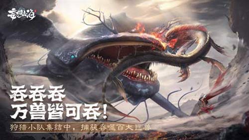 妄想山海手游捏脸教程，小白一看就会