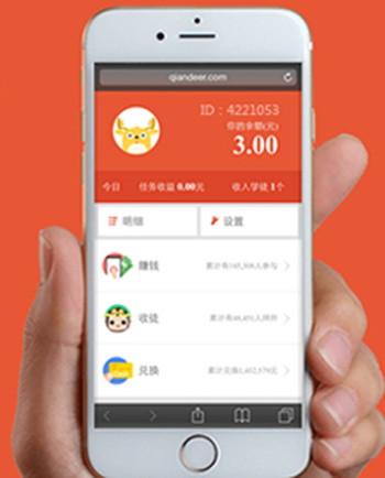 赚钱app有哪些靠谱？真正靠谱的赚钱app推荐