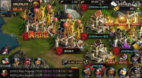 阿瓦隆之王手游一条龙式详细赚钱攻略（从起号到出金）