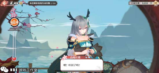 狐妖小红娘VS梦幻西游，腾讯要占领移动回合手游市场？