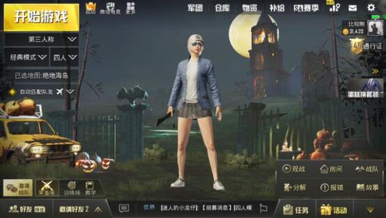 小白级科普！不同类型手机游戏里的赚钱方法