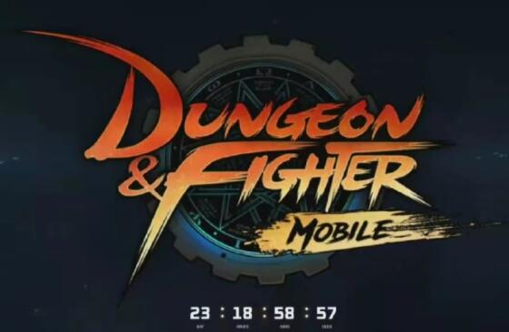 
                        DNF手游韩服11月25日开始预约（附下载注册教程）                    