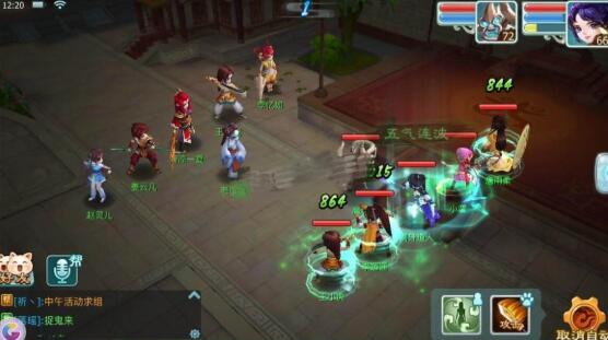 
                        类似梦幻新诛仙手游的回合游戏                    