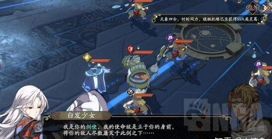 紫龙游戏：抽卡类手游天地劫评测