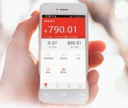 正规挣钱最快的app,简单做任务赚RMB 正规挣钱最快的app,简单做任务赚RMB