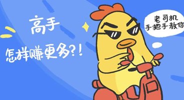 安全靠谱的手机赚钱的软件，一天赚100元