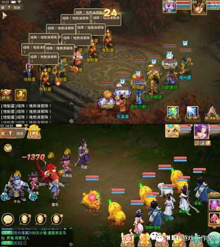 大话西游手游和问道哪个好玩，更适合平民玩家？