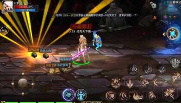 dnf手游2020年公测！13次测试，4年等待，怎么就这么难出？