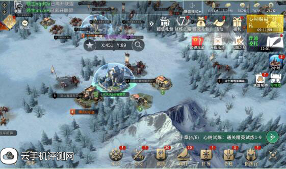 权游手游赚人民币玩法,不讲攻略谈谈思路 权游手游赚人民币玩法,不讲攻略谈谈思路