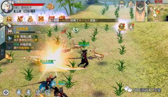 可玩性高不枯燥的mmorpg手游,国风武侠佳作 可玩性高不枯燥的mmorpg手游,国风武侠佳作