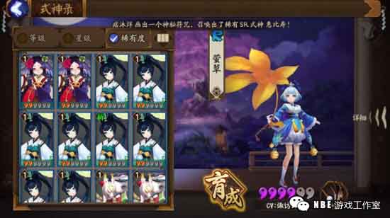 什么手游账号值钱又好卖？