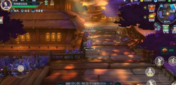 手游《剑网3：指尖江湖》里面赚金的方法实在太多