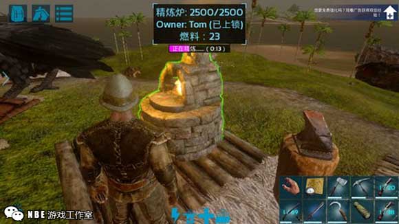 2020年沙盒手游神作出现，《方舟：生存进化》五月公测