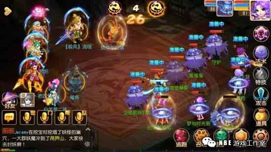 什么手游账号值钱又好卖？