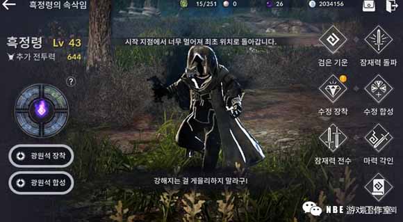 全球手游排行榜前十名，口碑好，巨好玩