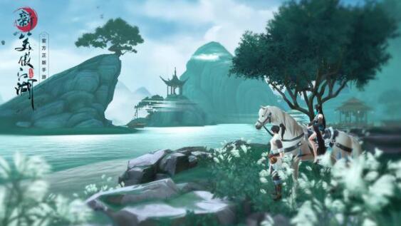 《新笑傲江湖》完美世界一款如国画般的武侠手游
