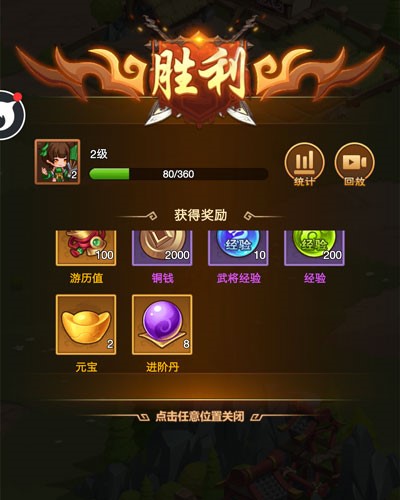 游戏挂机赚钱一天最少5块的软件