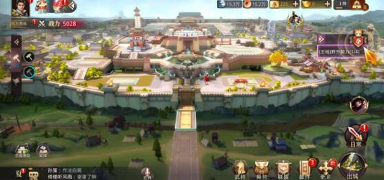 战国梦手游好玩吗?怎么样 战国梦手游好玩吗?怎么样